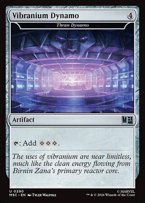 vibranium-dynamo